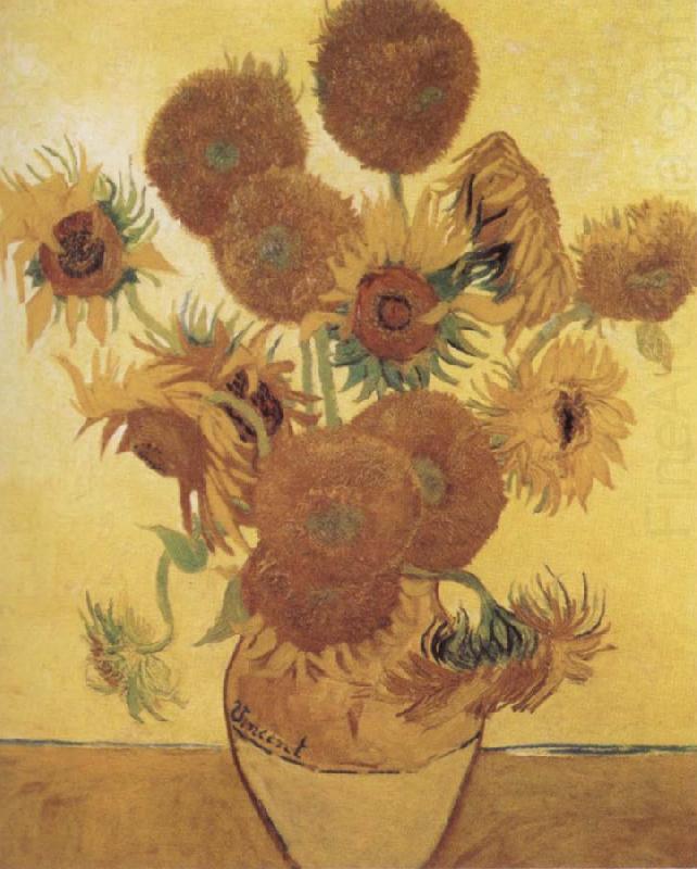 Vincent Van Gogh Sunflowers china oil painting image